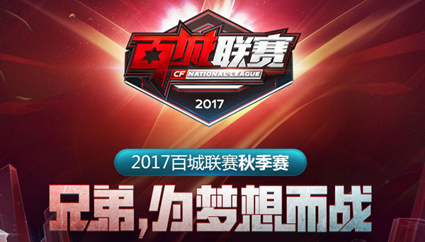 样不可忽视