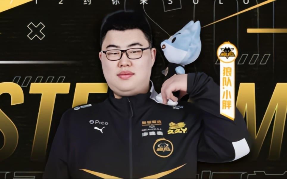 终结太阳4