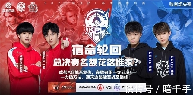 三国题材的 三国题材的