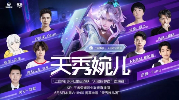 毕业即上手 毕业即上手