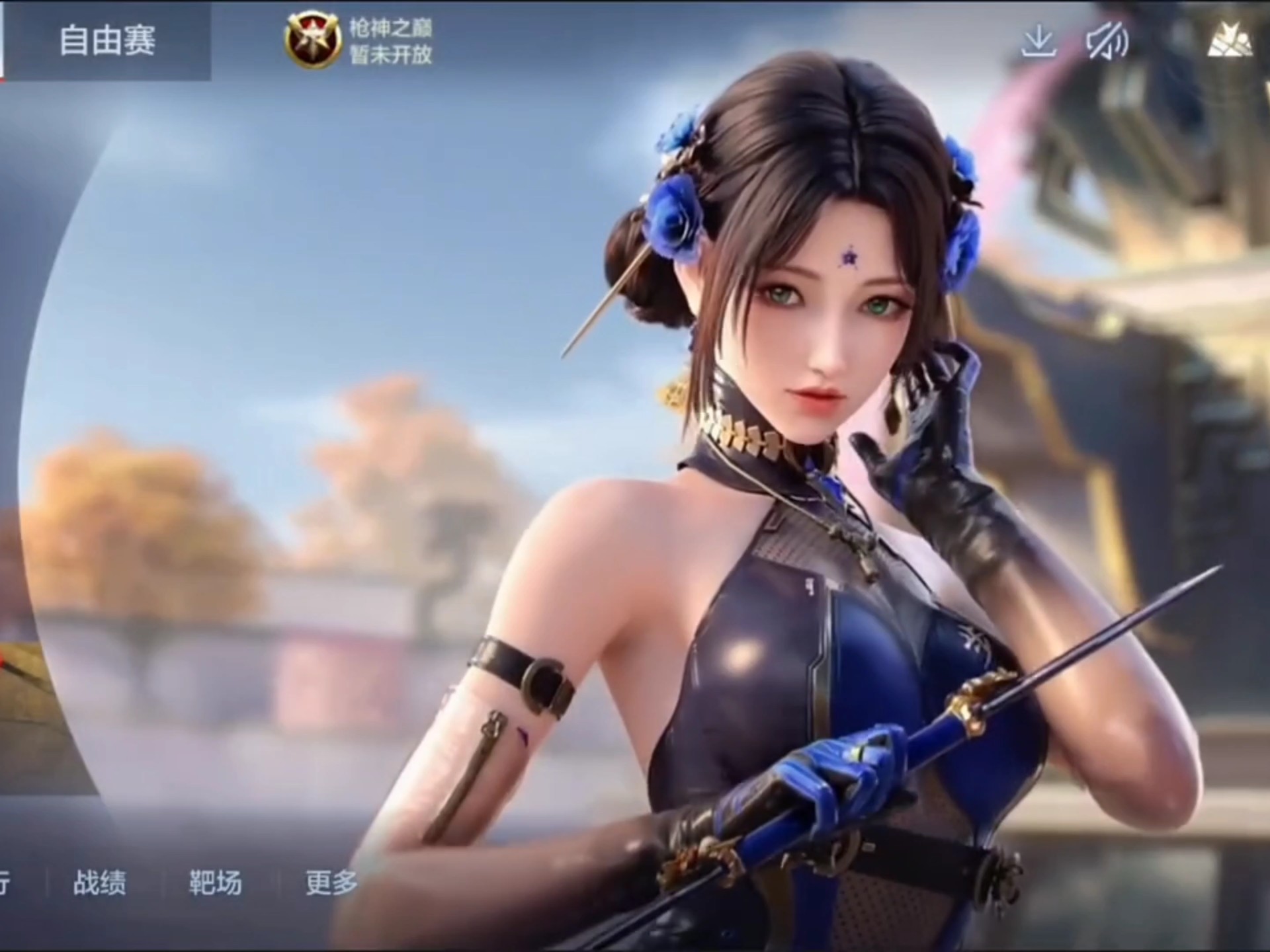 明星驱动 明星驱动