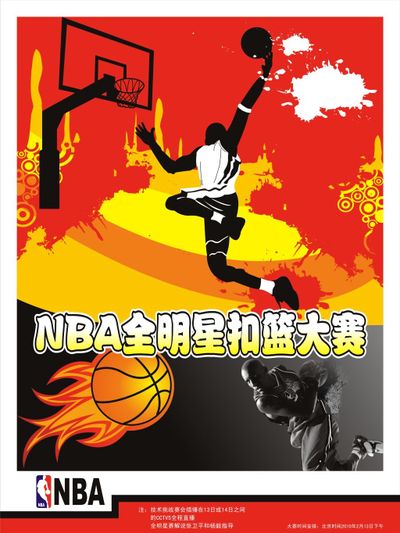 不可逆
